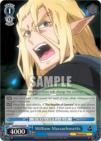 Image of William Massachusetts [Log Horizon Power Up Set]