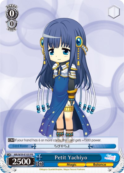 Image of Petit Yachiyo (MR/W59-E105 PR) [Magia Record: Puella Magi Madoka Magica [Side Story] (Mobile)]