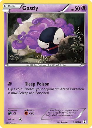 Image of Gastly (33/83) [XY: Generations]