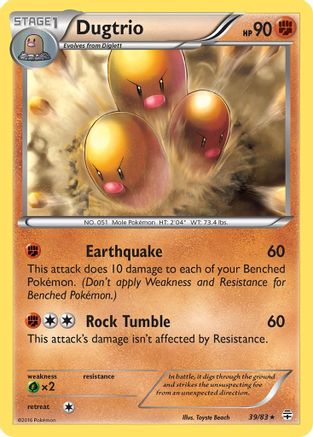 Image of Dugtrio (39/83) [XY: Generations]
