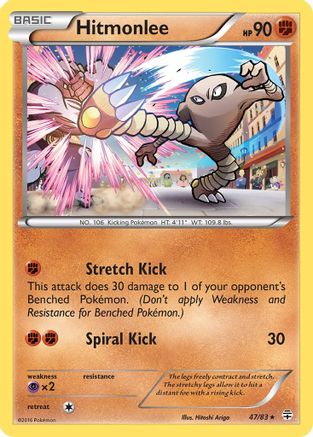Image of Hitmonlee (47/83) [XY: Generations]