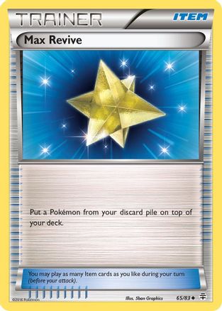 Image of Max Revive (65/83) [XY: Generations]