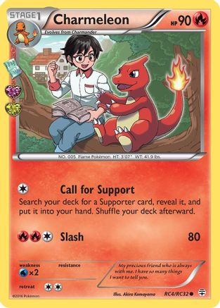 Image of Charmeleon (RC4/RC32) [XY: Generations]