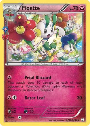 Image of Floette (RC18/RC32) [XY: Generations]