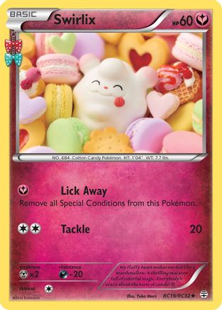 Image of Swirlix (RC19/RC32) [XY: Generations]