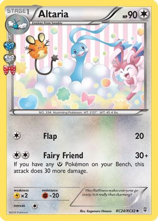 Image of Altaria (RC24/RC32) [XY: Generations]