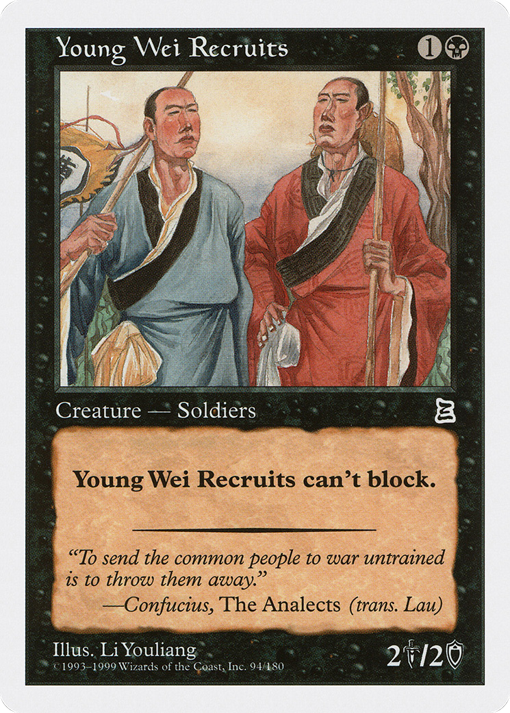 Image of Young Wei Recruits [Portal Three Kingdoms]