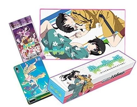 Image of NISEMONOGATARI Meister Set - NISEMONOGATARI
