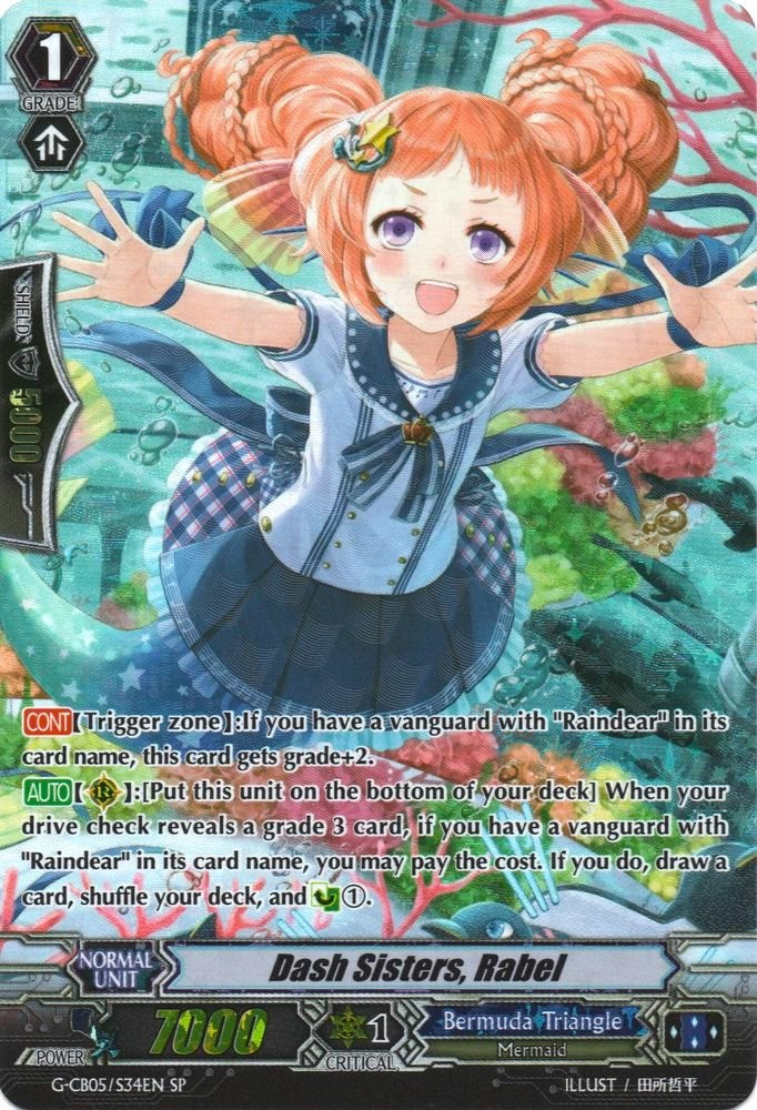 Image of Dash Sisters, Rabel (G-CB05/S34EN) [Prismatic Divas]
