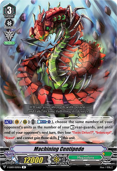 Image of Machining Centipede (V-EB09/029EN) [The Raging Tactics]