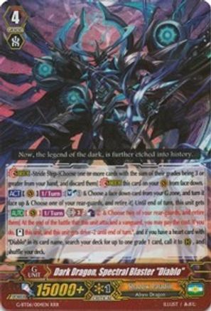 Image of Dark Dragon, Spectral Blaster 