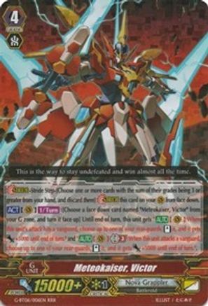 Image of Meteokaiser, Victor (TRANSCENSION OF BLADE & BLOSSOM)