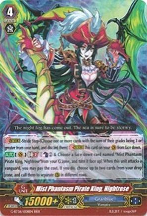 Image of Mist Phantasm Pirate King, Nightrose (TRANSCENSION OF BLADE & BLOSSOM)