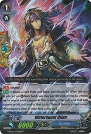 Image of Waterspout Djinn (TRANSCENSION OF BLADE & BLOSSOM)