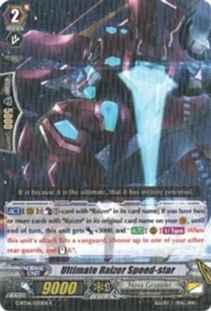 Image of Ultimate Raizer Speed-star (TRANSCENSION OF BLADE & BLOSSOM)