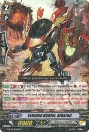 Extreme Battler, Arbarail (TRANSCENSION OF BLADE & BLOSSOM)