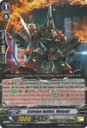 Extreme Battler, Malyaki (TRANSCENSION OF BLADE & BLOSSOM)