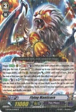 Image of Flying Manticore (TRANSCENSION OF BLADE & BLOSSOM)