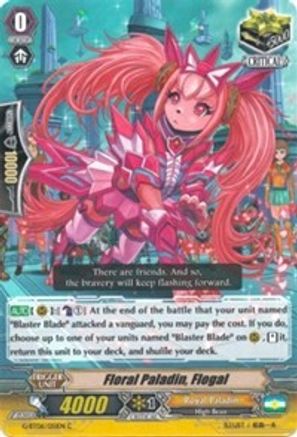 Image of Floral Paladin, Flogal (TRANSCENSION OF BLADE & BLOSSOM)