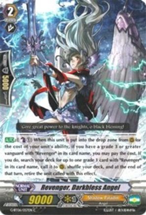 Image of Revenger, Darkbless Angel (TRANSCENSION OF BLADE & BLOSSOM)