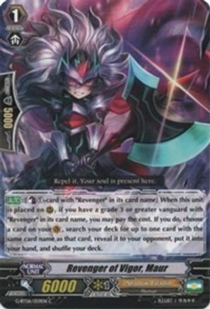 Revenger of Vigor, Maur (TRANSCENSION OF BLADE & BLOSSOM)