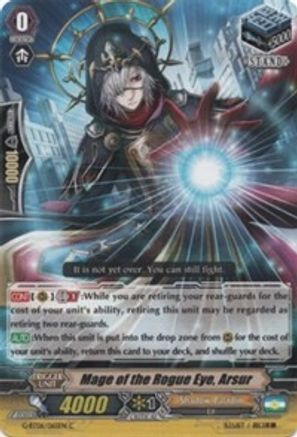 Image of Mage of the Rogue Eye, Arsur (TRANSCENSION OF BLADE & BLOSSOM)