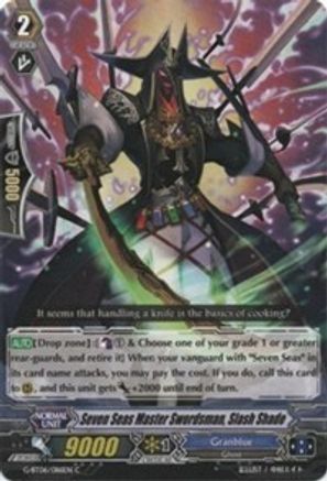 Image of Seven Seas Master Swordsman, Slash Shade (TRANSCENSION OF BLADE & BLOSSOM)