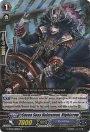 Image of Seven Seas Helmsman, Nightcrow (TRANSCENSION OF BLADE & BLOSSOM)