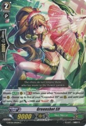 Image of Greenshot Elf (TRANSCENSION OF BLADE & BLOSSOM)