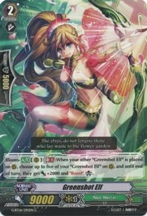 Greenshot Elf (TRANSCENSION OF BLADE & BLOSSOM)