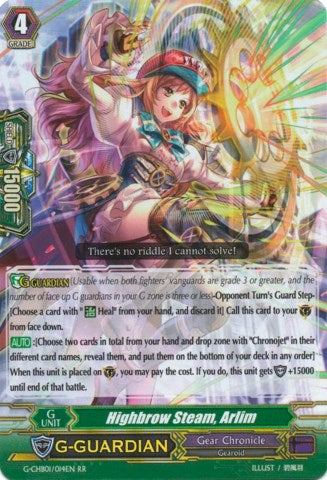 Image of Highbrow Steam, Arlim (G-CHB01/014EN) [TRY3 NEXT]