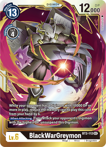Image of BlackWarGreymon [BT2-112] [Release Special Booster Ver.1.5]