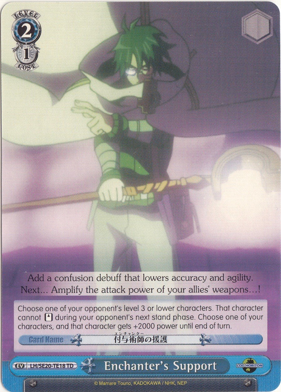 Image of Enchanter's Support (LH/SE20-TE18 TD) [LOG HORIZON]