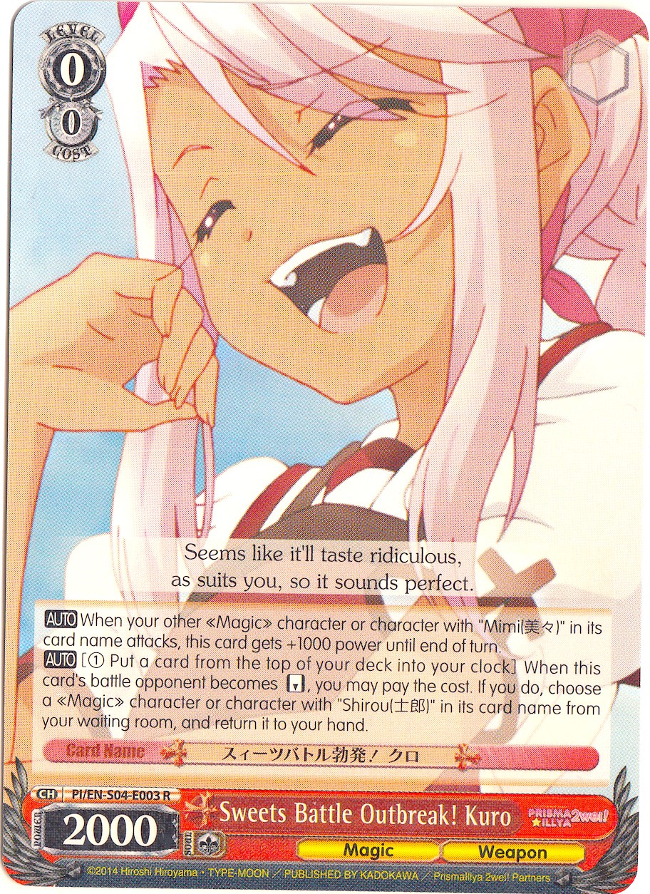 Image of Sweets Battle Outbreak! Kuro (PI/EN-S04-E003 R) [Fate/kaleid liner PRISMA ILLYA DX]