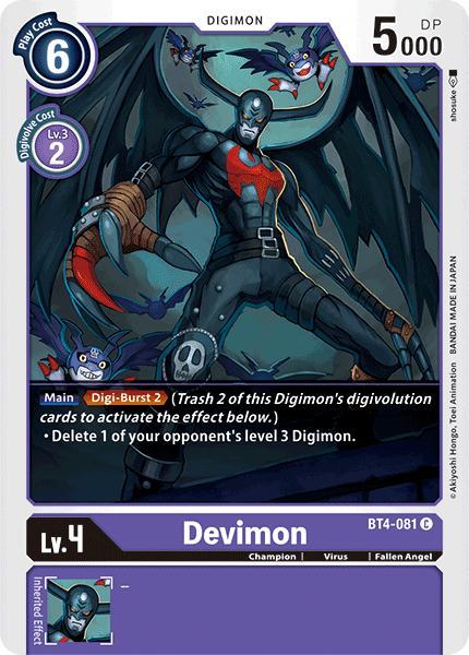Image of Devimon [BT4-081] [Great Legend]