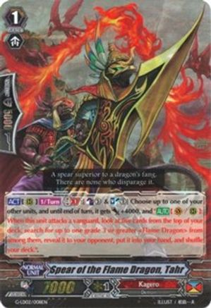 Spear of the Flame Dragon, Tahr (RRR Foil) (G-LEGEND DECK VOL.2: THE OVERLORD BLAZE)