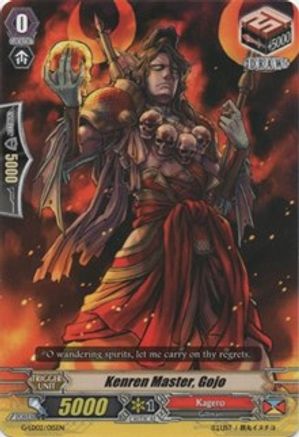 Kenren Master, Gojo (G-LEGEND DECK VOL.2: THE OVERLORD BLAZE)