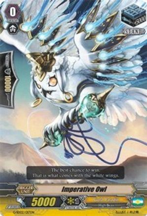 Imperative Owl (G-START DECK 2: KNIGHT OF THE SUN)