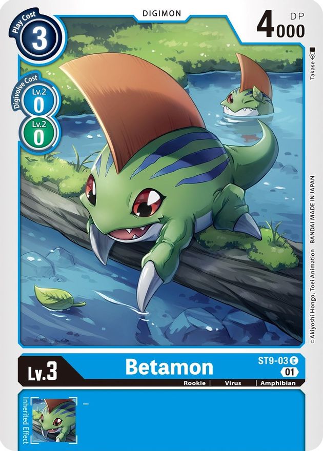 Image of Betamon [ST9-03] [Starter Deck: Ultimate Ancient Dragon]