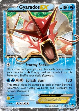 Image of Gyarados EX (XY106) [XY: Black Star Promos]