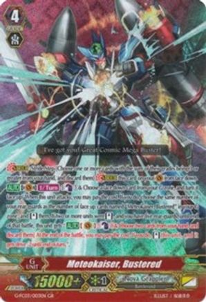 Image of Meteokaiser, Bustered (FIGHTER'S COLLECTION 2016)
