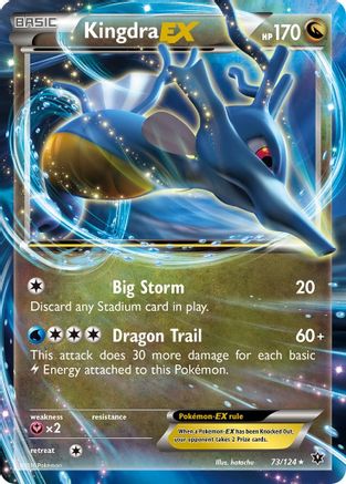 Image of Kingdra EX (73/124) [XY: Fates Collide]