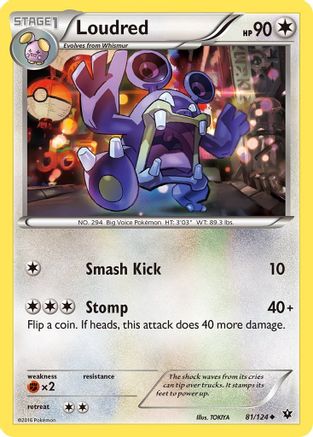 Image of Loudred (81/124) [XY: Fates Collide]