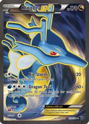 Image of Kingdra EX (122/124) [XY: Fates Collide]