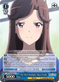 Image of The Next Starlight, Maya Tendo (RSL/S56-E079 U) [Revue Starlight]