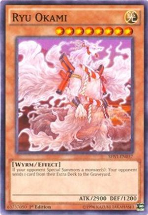 Image of Ryu Okami [SHVI-EN037] Common