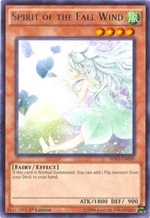 Image of Spirit of the Fall Wind [SHVI-EN039] Rare
