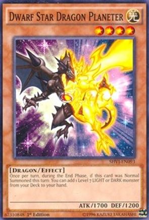 Image of Dwarf Star Dragon Planeter [SHVI-EN093] Common
