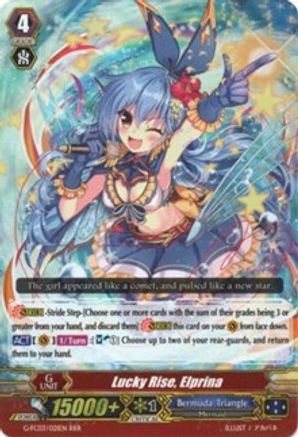 Lucky Rise, Elprina (FIGHTER'S COLLECTION 2016)