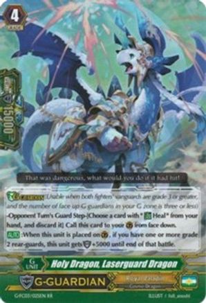 Image of Holy Dragon, Laserguard Dragon (FIGHTER'S COLLECTION 2016)